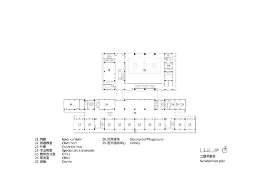 Shanghai Qiyuan Experimental Primary School / Atelier Archmixing - Image 16 of 23