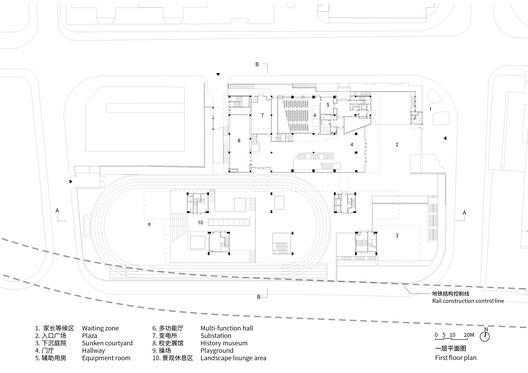 Shanghai Qiyuan Experimental Primary School / Atelier Archmixing - Image 15 of 23