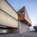 Haining Natural Exhibition Center / Sens Architects - Visitor Center
