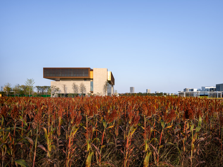 Haining Natural Exhibition Center / Sens Architects - Exterior Photography, Visitor Center