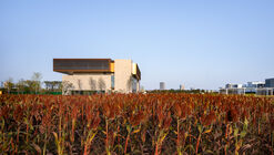 Haining Natural Exhibition Center / Sens Architects