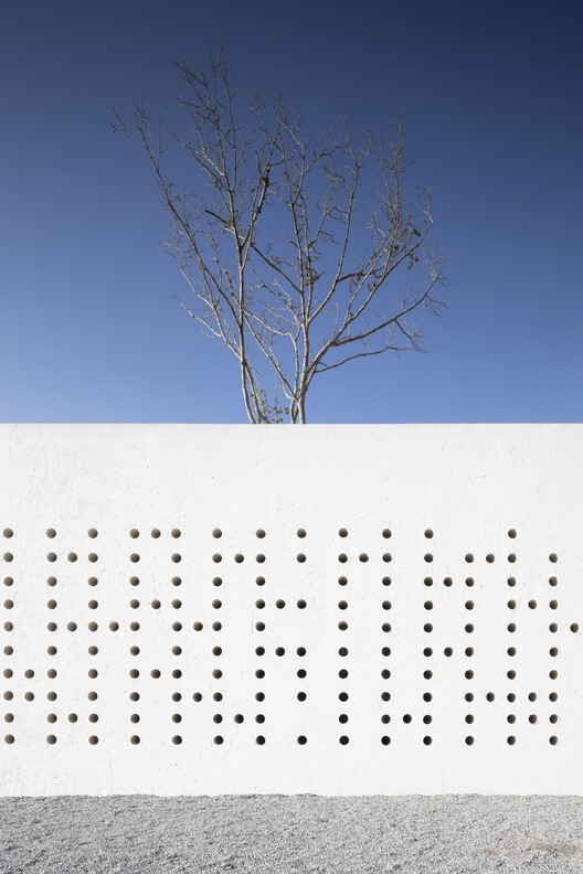 Casa Branca / NEBR arquitetura - Image 7 of 34