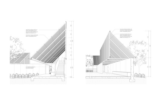 Twin Pavilions / Atelier LuxNox + Found Projects - Image 24 of 25