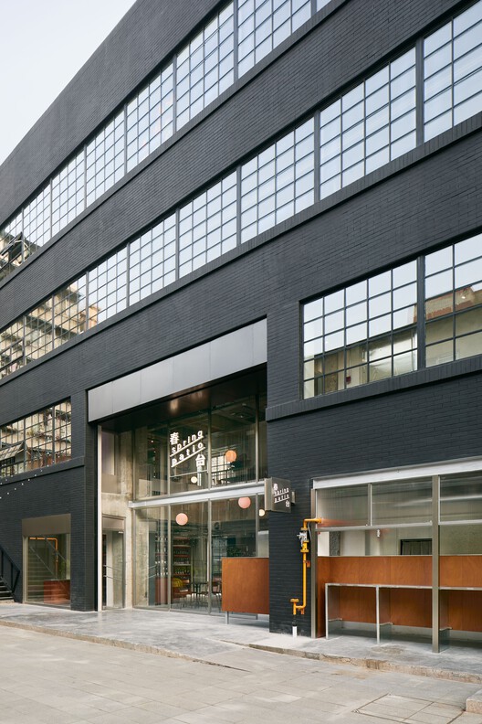 Spring Patio / amass - Image 12 of 34