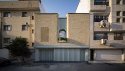 Nafas-e-No (New Breath) Clinic /  Event office