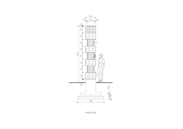 "Harabelerin Yankısı" Açık Hava Ses ve Hafıza Müzesi / 1Y Architects - 26 görselden 26.sı