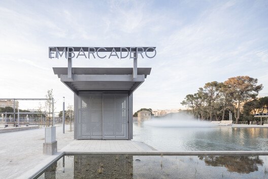 Depósitos de Pignatelli: de infraestructura hidráulica a parque urbano / Héctor Fernández Elorza Depósitos de Pignatelli: de infraestructura hidráulica a parque urbano / Héctor Fernández Elorza - Fotografía exterior