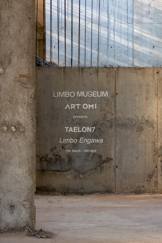 Modular Installation Reimagines Unfinished Structures at Limbo Museum in Accra, Ghana - Image 27 of 32