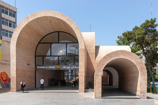 Jahad Metro Plaza in Tehran: Reclaiming Infrastructure as Civic Space - Image 3 of 15