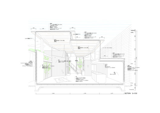 House in Umenoki / Hidekazu Kishi Architects - Image 18 of 21