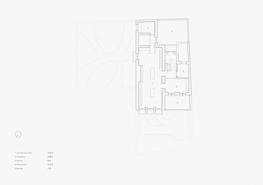 XiaoZhuo Flagship Store / Offhand Practice XiaoZhuo Flagship Store / Offhand Practice - Image 22 of 29