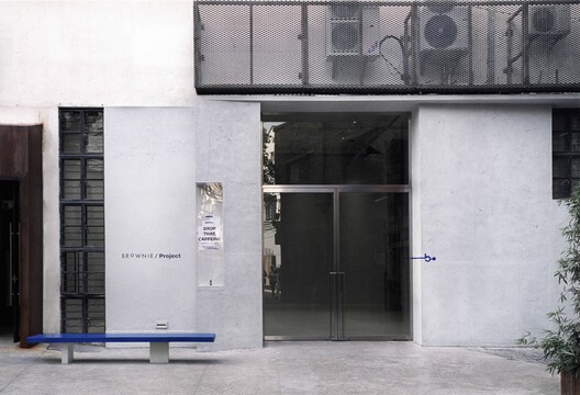 BROWNIE/Project / Offhand Practice - Interior Photography, Concrete, Door