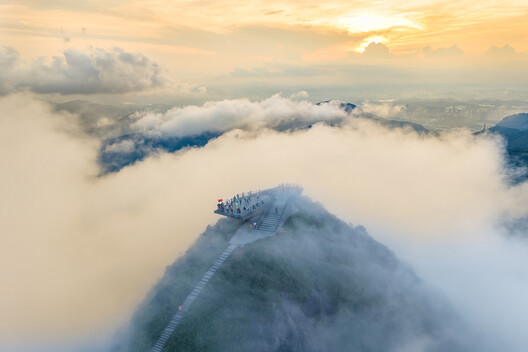 Architectures of the Gaze: 25 Viewpoints for Experiencing the Landscape - Image 12 of 41