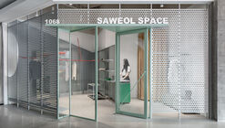 Saweol Space / Atelier Siyu