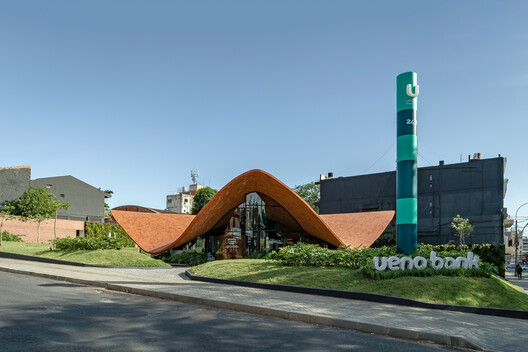 Sucursal Ensayo Ameba / BAUEN - Imagen 6 de 24