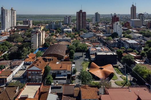 Sucursal Ensayo Ameba / BAUEN - Fotografía exterior, Urbano