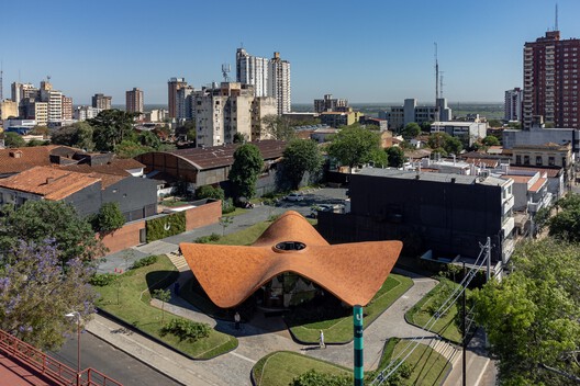 Sucursal Ensayo Ameba / BAUEN - Fotografía exterior