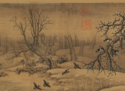 Nanshan Junning Resort / Atelier LAI - Image 96 of 96