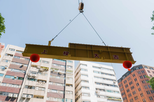 OMA’s Metropolitan Village Advances Toward Completion in Taipei’s Xinyi District - Image 9 of 19