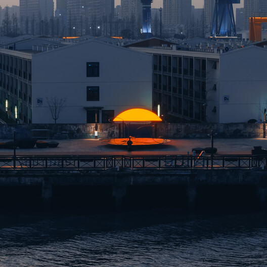 Sun Machine / DL Atelier - Exterior Photography