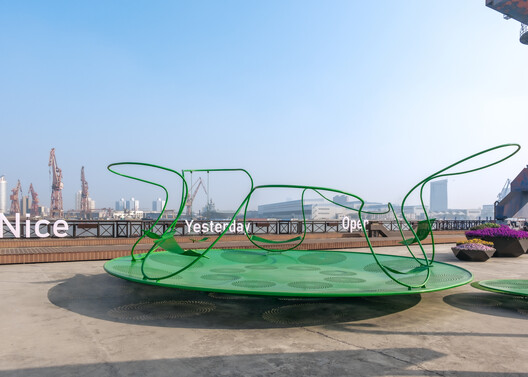 Sun Machine / DL Atelier - Image 3 of 24