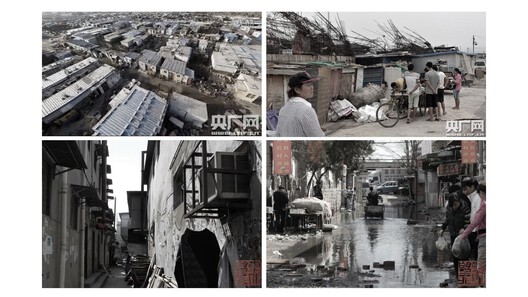 Beijing Haidian Xiaojiahe Green Dynamic World / DDON - Image 27 of 27