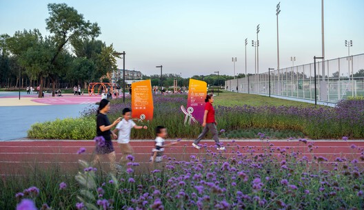 Beijing Haidian Xiaojiahe Green Dynamic World / DDON - Exterior Photography