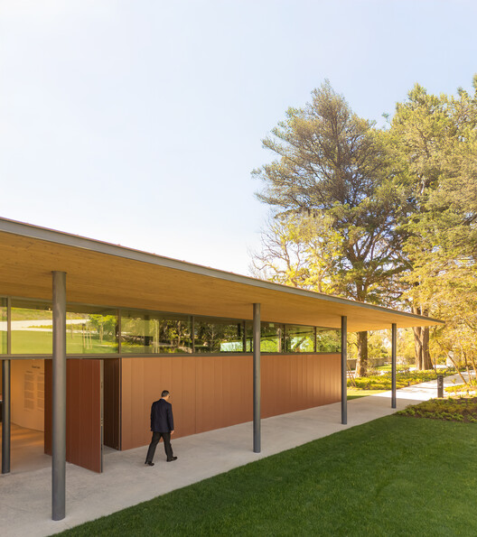 Albuquerque Foundation / Bernardes Arquitetura Albuquerque Foundation / Bernardes Arquitetura - Exterior Photography