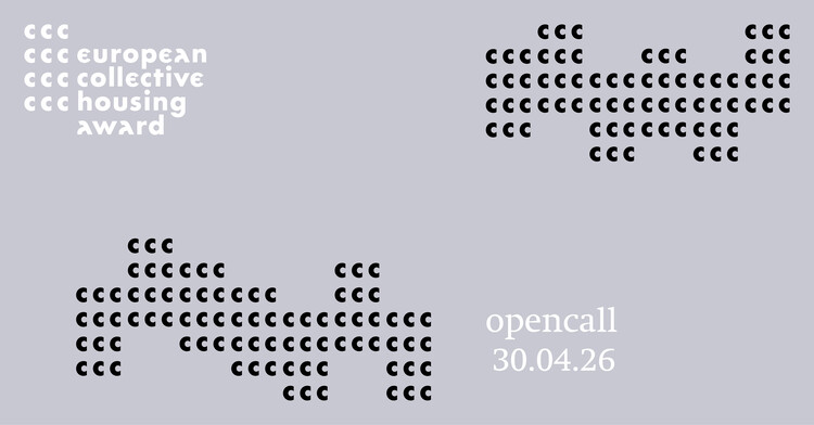 2nd European Collective Housing Award - Call for Submissions - Image 1 of 1