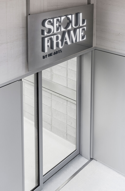 SEOUL FRAME by HE:ARTS / RVMN - Image 19 of 21