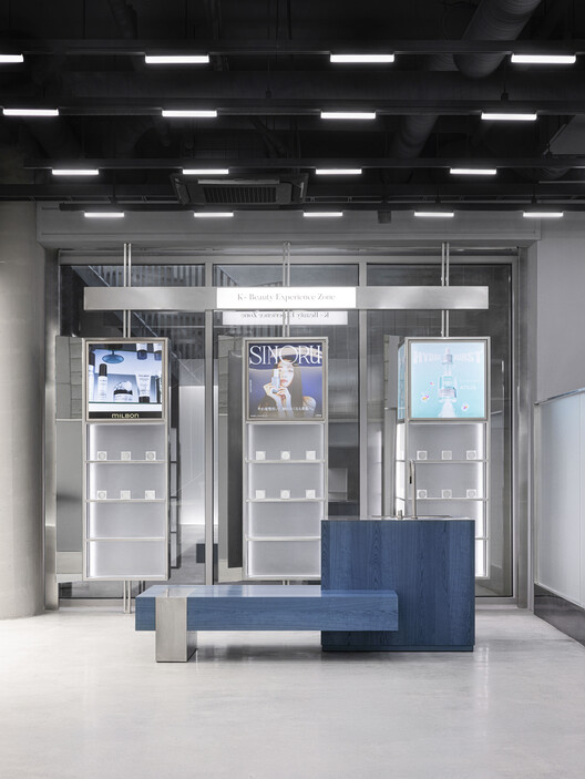 SEOUL FRAME by HE:ARTS / RVMN - Image 11 of 21