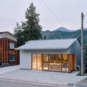 Kamioka Office / Kraft Architects  - Exterior Photography, Renovation