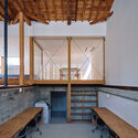 Kamioka Office / Kraft Architects  - Renovation