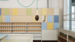 上森派系成都店 / 一门社