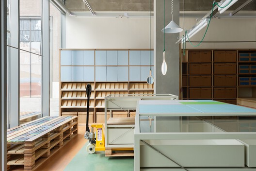 Senpop / amass - Image 3 of 24