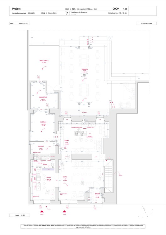 Frissón Cultural Space / On Form Studio - Image 12 of 12