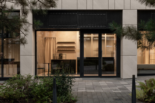 The Extension Atelier / MAVA design - Exterior Photography, Wood, Door, Concrete, Glass
