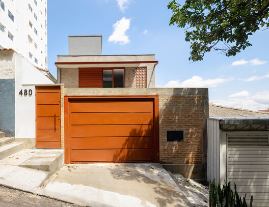 Residence in Sumaré / Trema Arquitetura + Gabriel Sepe - Exterior Photography, Door