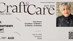 CRAFT & CARE. Yasmeen Lari