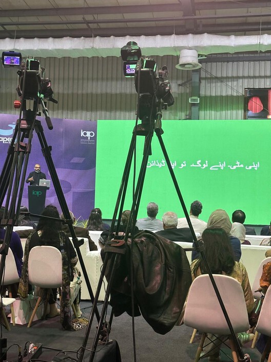 Architecture of Belonging: Vision Pakistan in Islamabad by DB Studios - Image 13 of 19