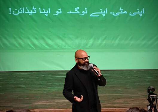 Architecture of Belonging: Vision Pakistan in Islamabad by DB Studios - Image 17 of 19