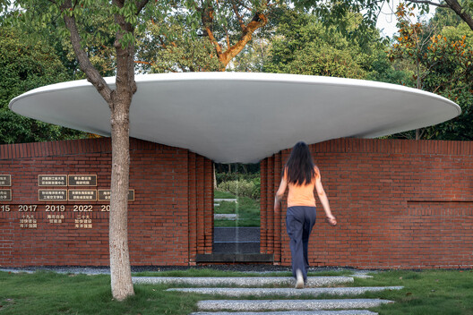 Xuanpu Pavilion / UAD - Exterior Photography