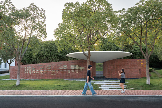 Xuanpu Pavilion / UAD - Image 4 of 24