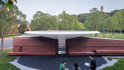 悬瀑亭 / 浙江大学建筑设计研究院