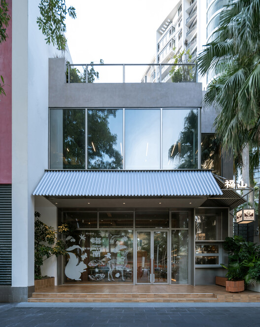 A Local Renewal of Fushan Coffee / MINOR lab - Exterior Photography