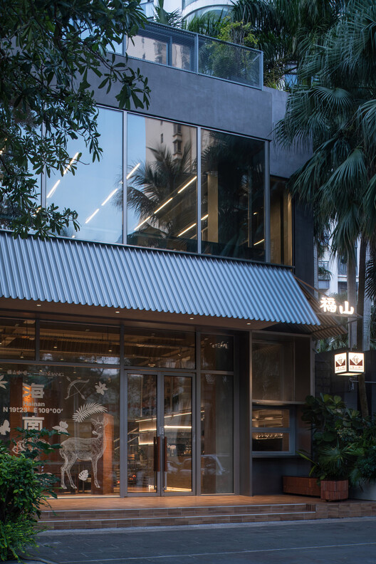 A Local Renewal of Fushan Coffee / MINOR lab - Exterior Photography