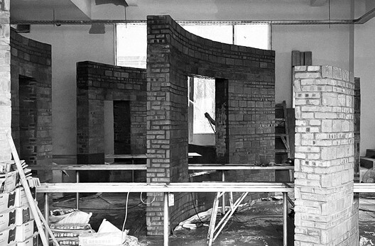 A Local Renewal of Fushan Coffee / MINOR lab - Image 20 of 26