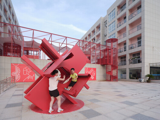 Youth Commons / Studio RE+N - Exterior Photography