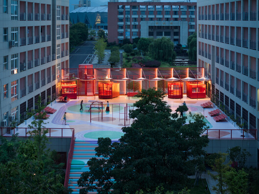 Youth Commons / Studio RE+N - Exterior Photography