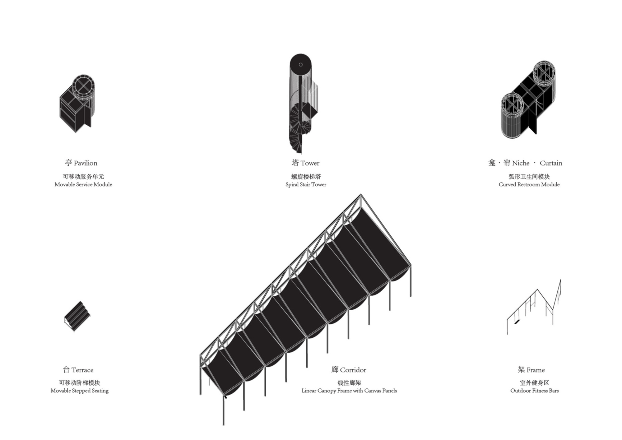 Gallery of Youth Commons / Studio RE+N - 35